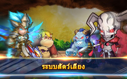 screenshots_6