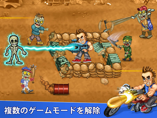 screenshots_8