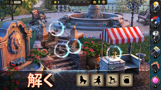 screenshots_26