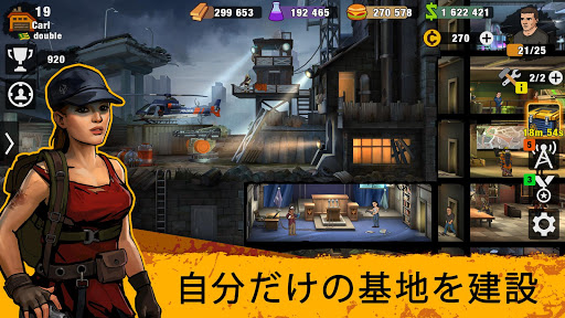 screenshots_9