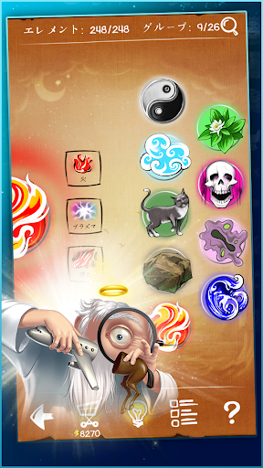 screenshots_3