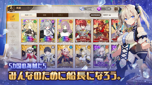 screenshots_25