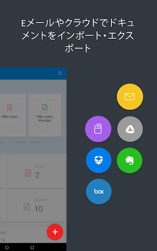 screenshots_9