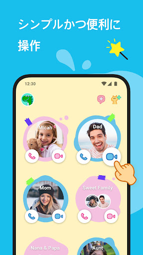 screenshots_7