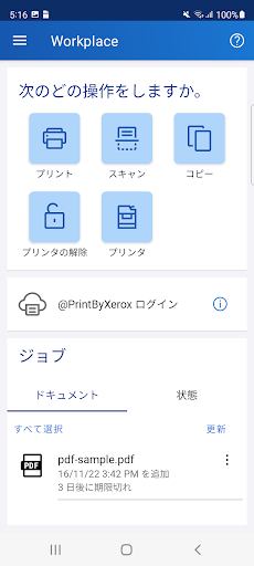 screenshots_0