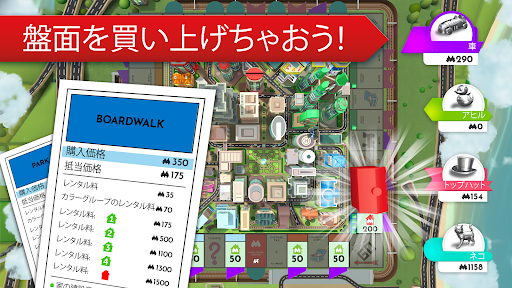 screenshots_11