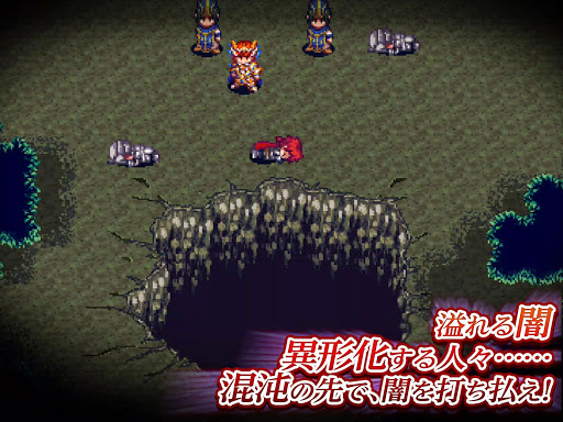 screenshots_8