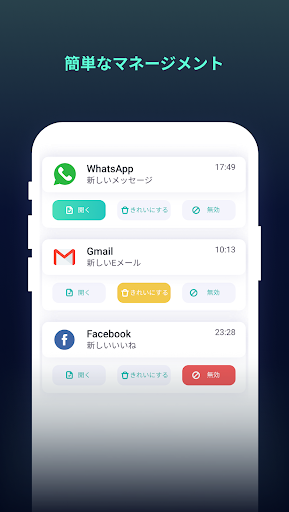 screenshots_2