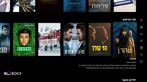 screenshots_17