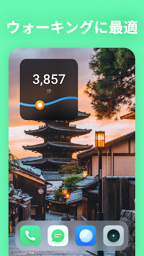 screenshots_6