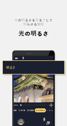 screenshots_6