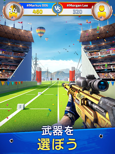 screenshots_6