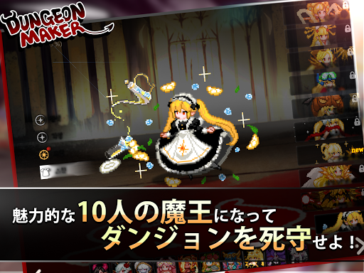 screenshots_10