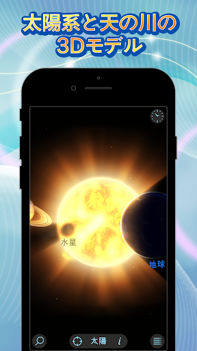 screenshots_0