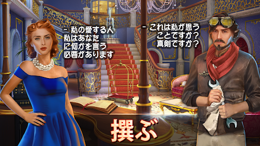 screenshots_12