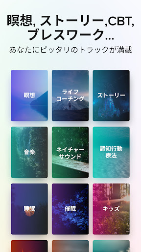screenshots_2