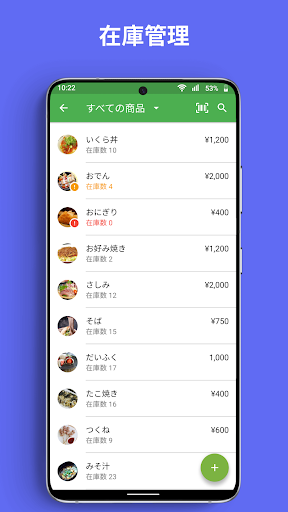 screenshots_2