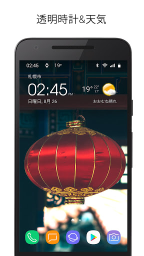 screenshots_0