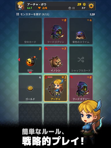 screenshots_10