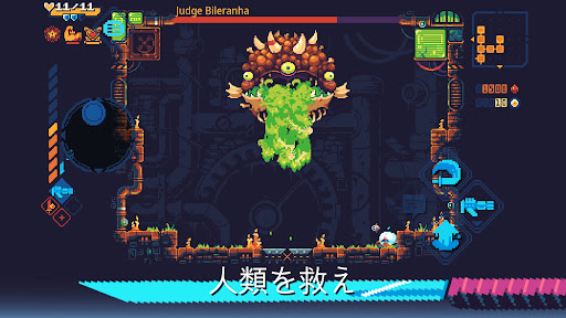 screenshots_11