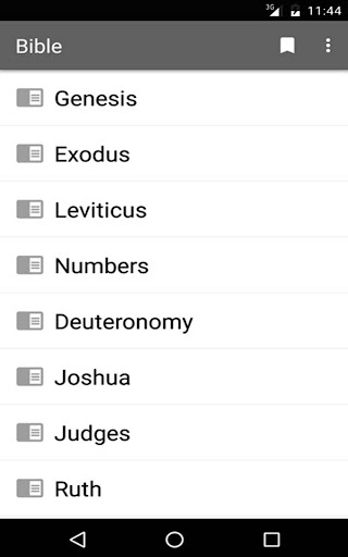 screenshots_4