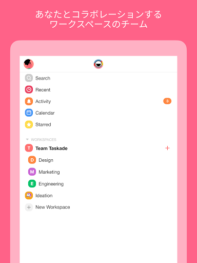 screenshots_9