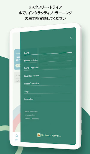 screenshots_15