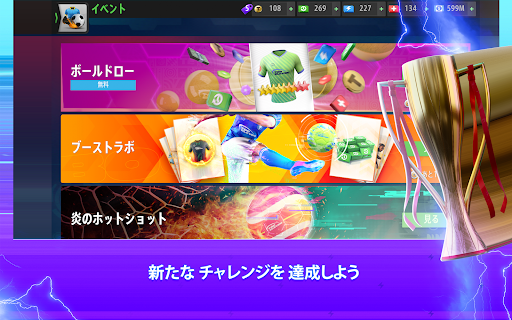 screenshots_22