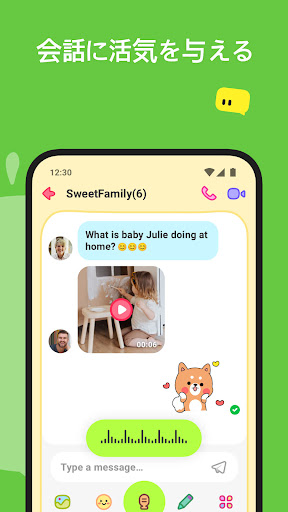 screenshots_6