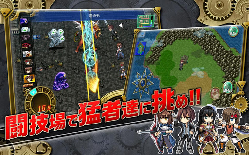 screenshots_9