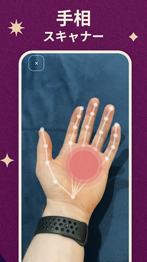 screenshots_6
