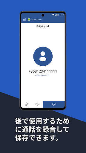 screenshots_2