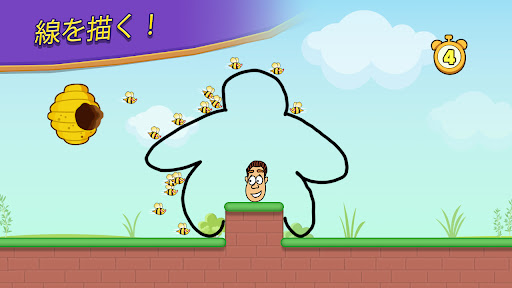 screenshots_2