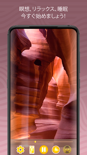 screenshots_4