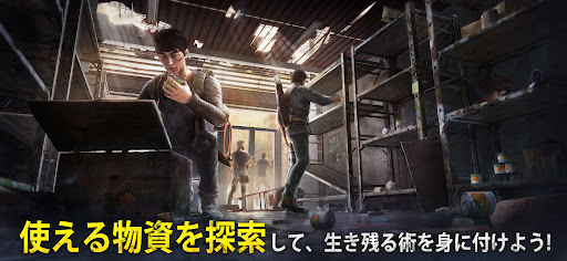 screenshots_8