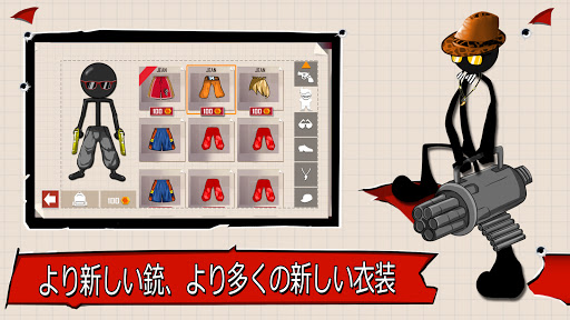 screenshots_2