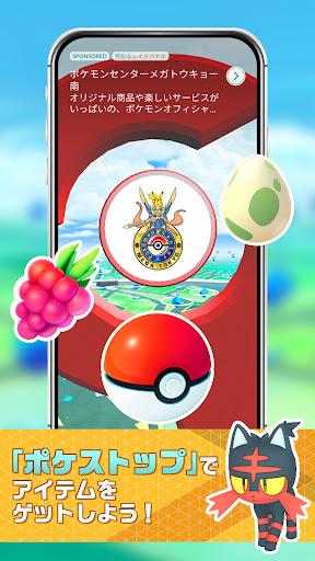 screenshots_1