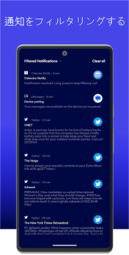 screenshots_1