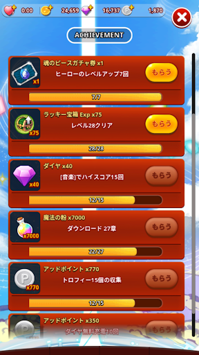 screenshots_2