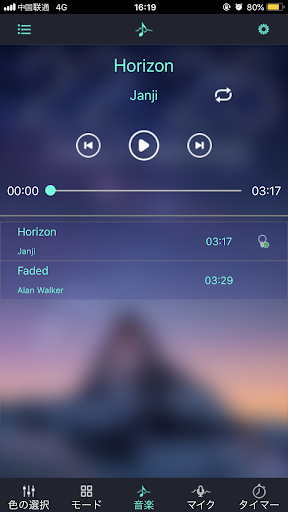 screenshots_2