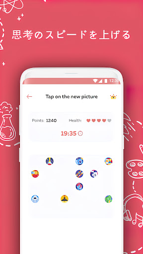 screenshots_2