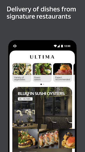 screenshots_5