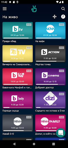 screenshots_1