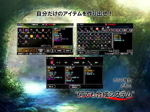 screenshots_12