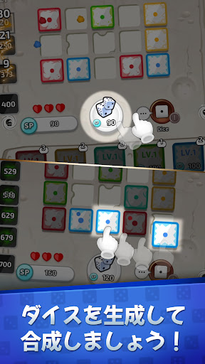 screenshots_14
