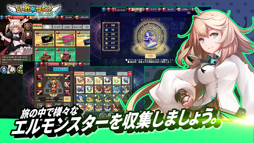 screenshots_6