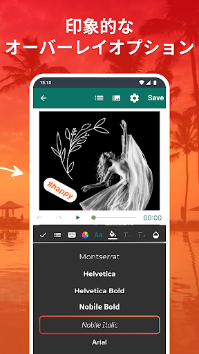 screenshots_5