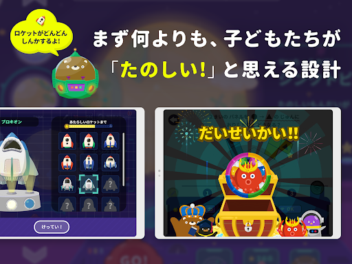 screenshots_11