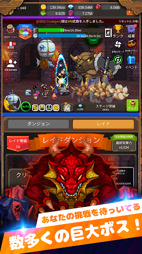 screenshots_5