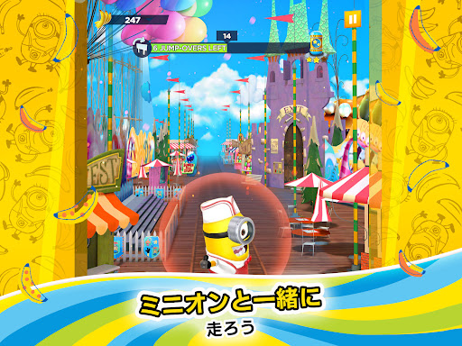 screenshots_8